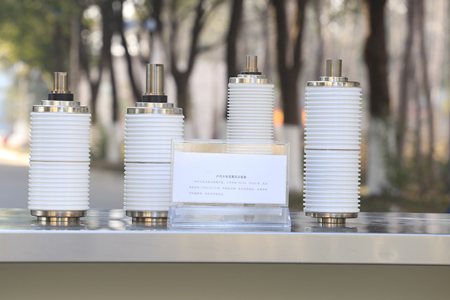 真空滅弧室的使用條件，你知道多少？