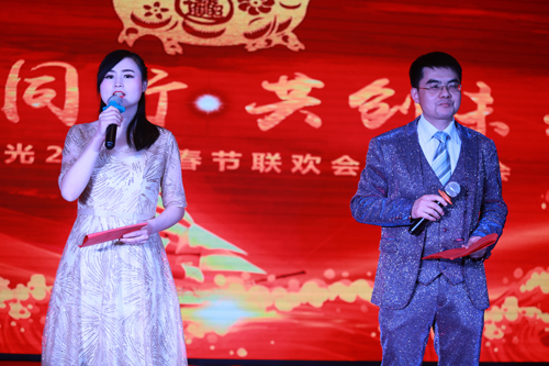 大禹漢光2018年“同心同行，共創(chuàng)未來(lái)”主題年會(huì)圓滿(mǎn)成功